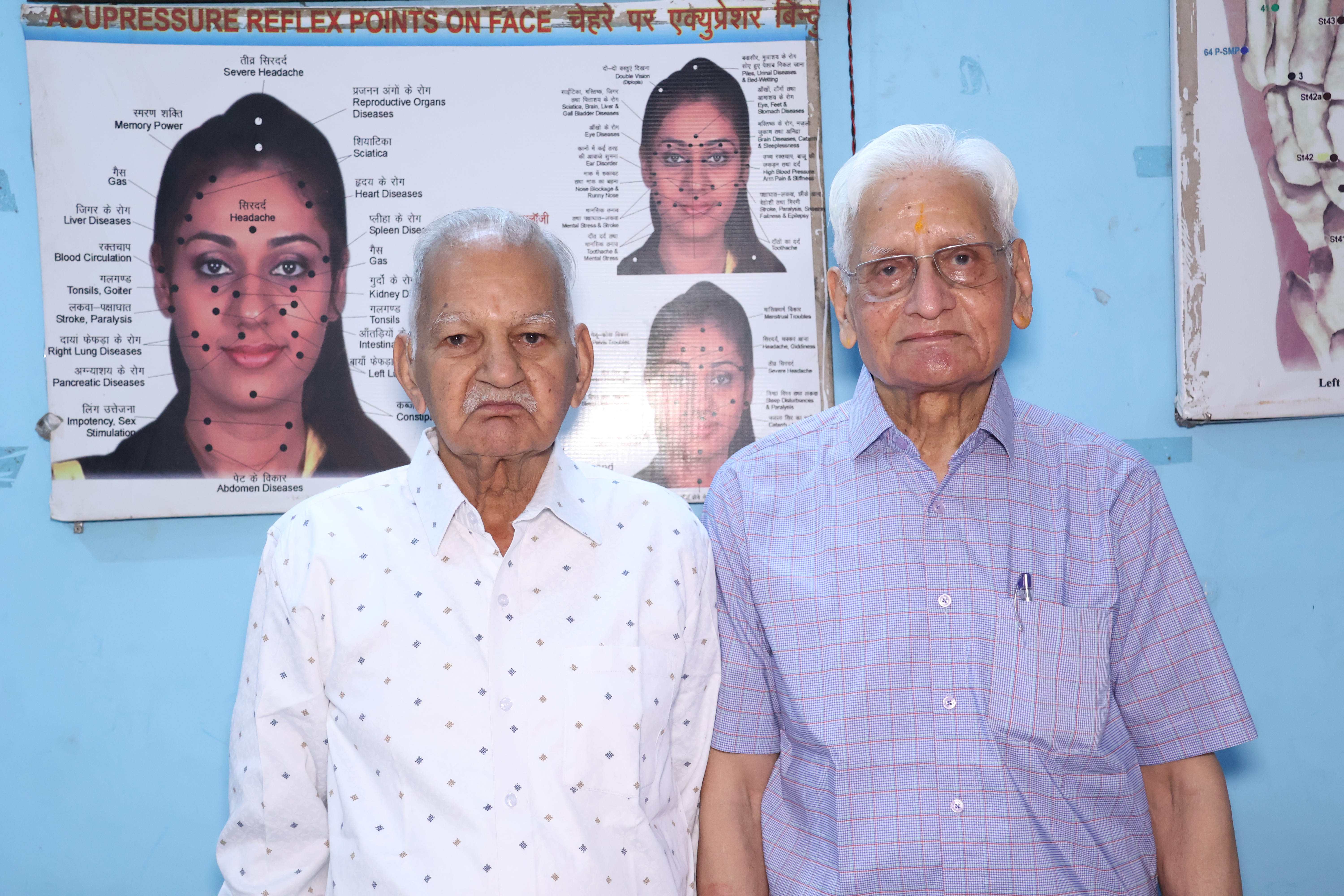 JSS Acupressure Camp 2024